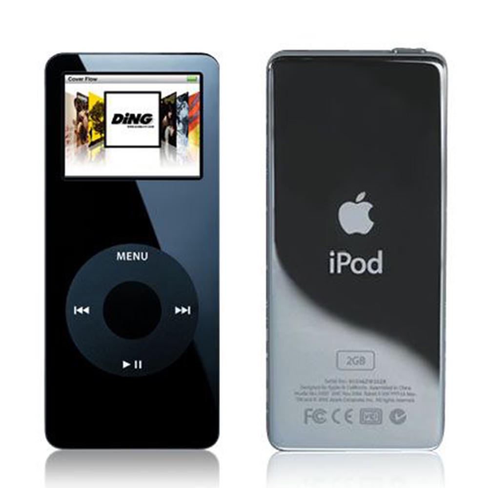 Custom Pre-Loaded iPod nano